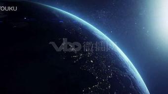 太空视频,捕捉宇宙之美