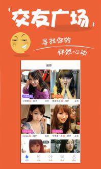 97碰碰免费视频