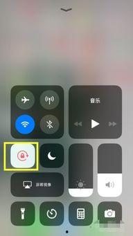 苹果手机视频全屏,沉浸式观影新境界