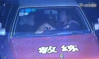 佛山驾校视频,驾驶技能提升之旅