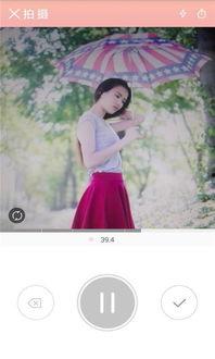 美拍视频福利,揭秘热门视频背后的精彩故事