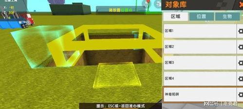 触发陷阱制作视频,制作引人入胜视频的奥秘