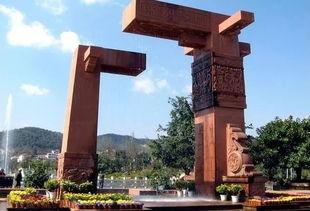 易门视频,探寻千年古县的现代魅力