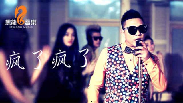 黑龙歌曲视频,探寻东方神话与现代摇滚的完美融合