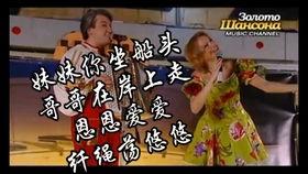 纤夫的爱视频下载,视频下载背后的感人故事