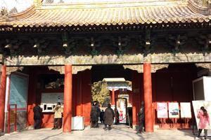 雍和宫介绍视频,千年古刹的历史与文化之旅