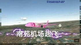 联飞视频,引领视觉盛宴,探索无限创意