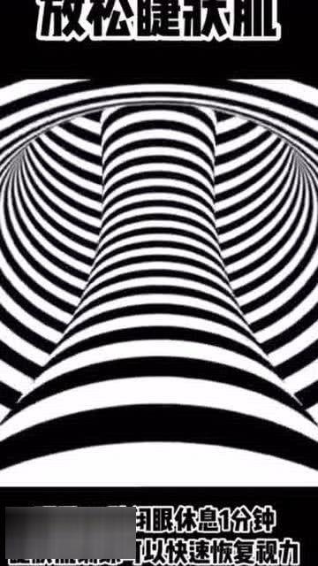 缓解眼疲劳的视频,护眼小技巧大公开