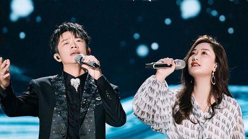 凤凰传奇综艺节目视频