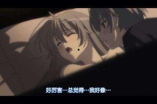 动漫最污视频,揭秘最污视频背后的秘密与魅力