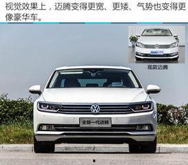 2017迈腾视频,驾驭科技，尽享舒适之旅