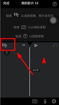 手机怎么发视频给别人,教你如何发送视频给亲朋好友