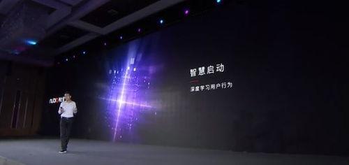 科技美学视频,揭秘科技美学视频的魅力