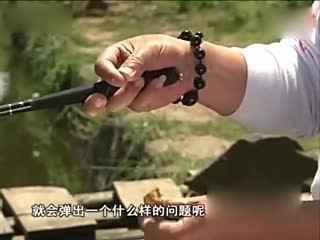 发杆钓鱼视频教程